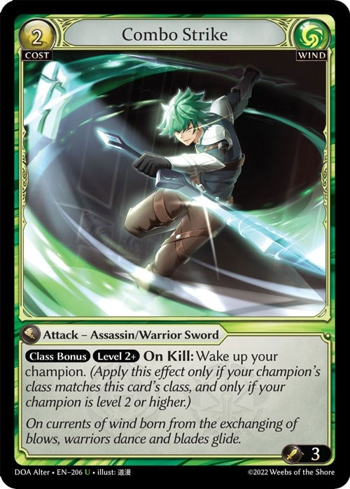 Image for Combo Strike (Dawn of Ashes Alter Edition) (206) - Grand Archive TCG