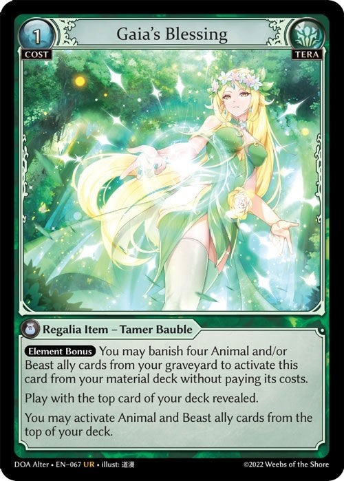 Image for Gaia's Blessing (Dawn of Ashes Alter Edition) (067) - Grand Archive TCG