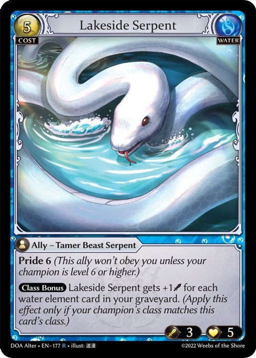 Image for Lakeside Serpent (Dawn of Ashes Alter Edition) (177) - Grand Archive TCG