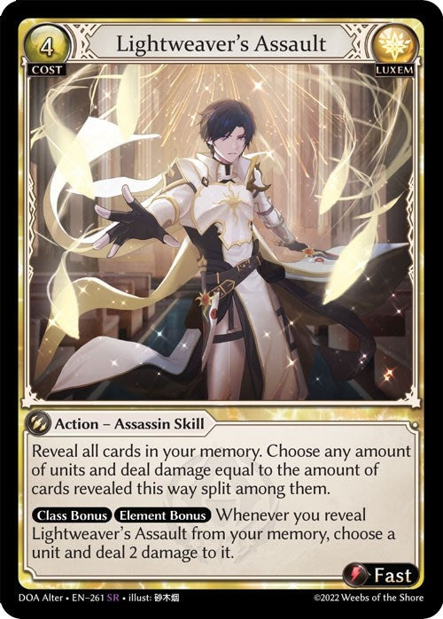 Image for Lightweaver's Assault (Dawn of Ashes Alter Edition) (261) - Grand Archive TCG