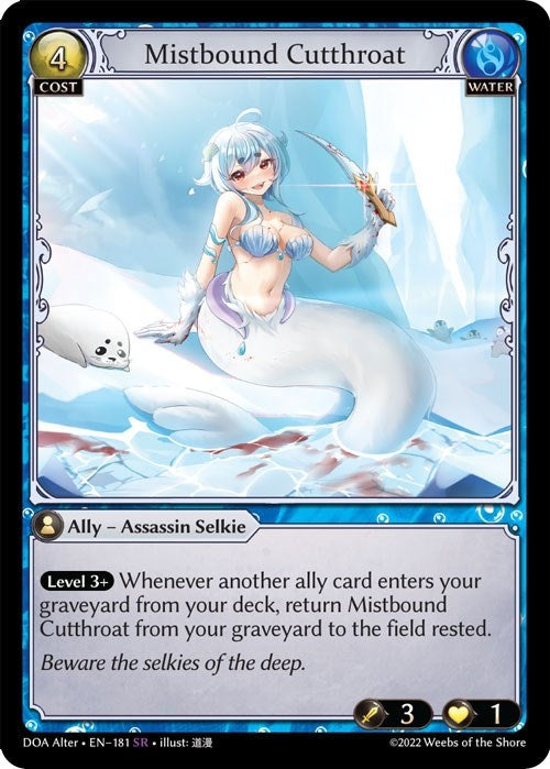 Image for Mistbound Cutthroat (Dawn of Ashes Alter Edition) (181) - Grand Archive TCG