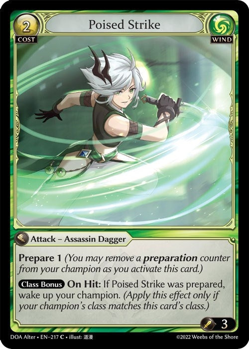 Image for Poised Strike (Dawn of Ashes Alter Edition) (217) - Grand Archive TCG