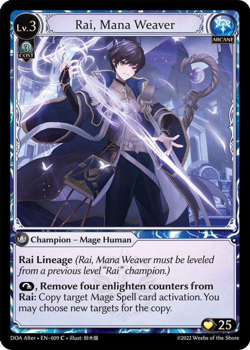 Image for Rai, Mana Weaver (Dawn of Ashes Alter Edition) (009) - Grand Archive TCG