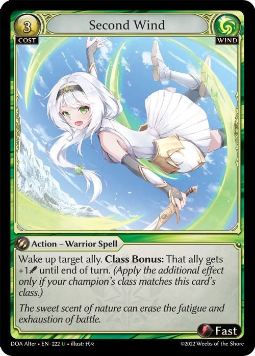 Image for Second Wind (Dawn of Ashes Alter Edition) (222) - Grand Archive TCG