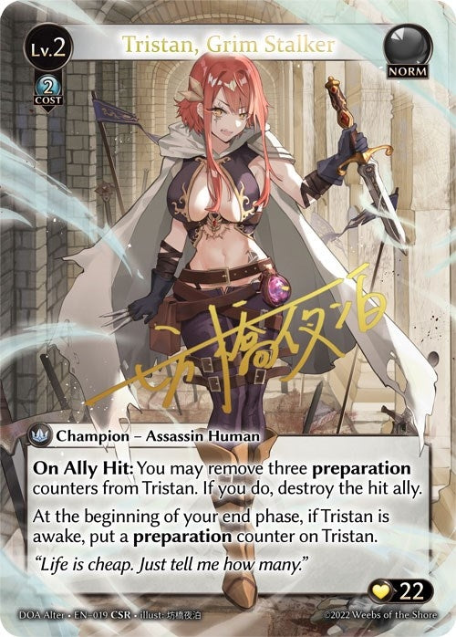 Image for Tristan, Grim Stalker (CSR) (Dawn of Ashes Alter Edition) (019) - Grand Archive TCG