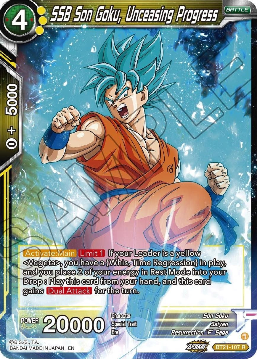 Image for SSB Son Goku, Unceasing Progress (Wild Resurgence) (BT21-107) - Dragon Ball Super: Masters