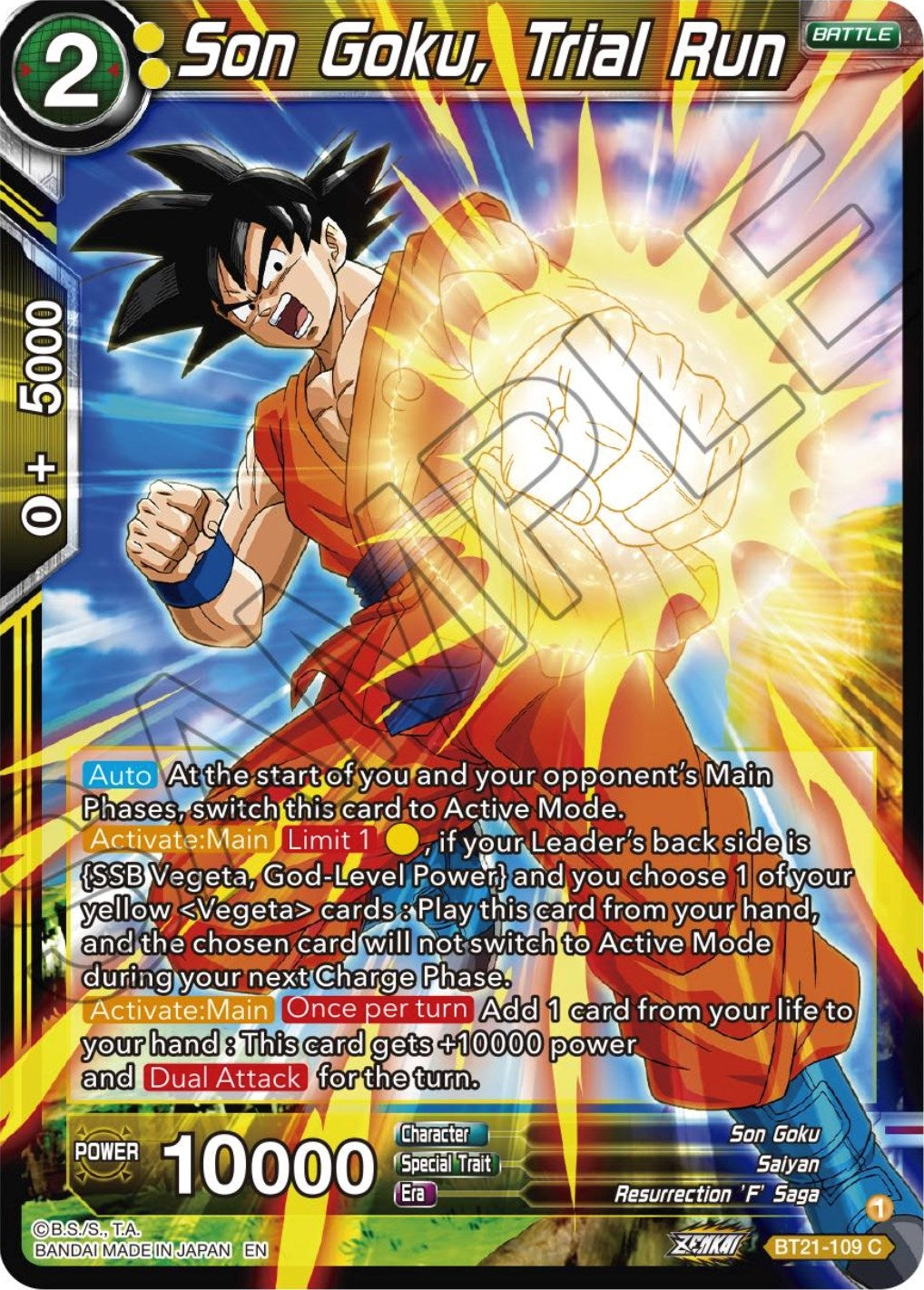 Image for Son Goku, Trial Run (Wild Resurgence) (BT21-109) - Dragon Ball Super: Masters