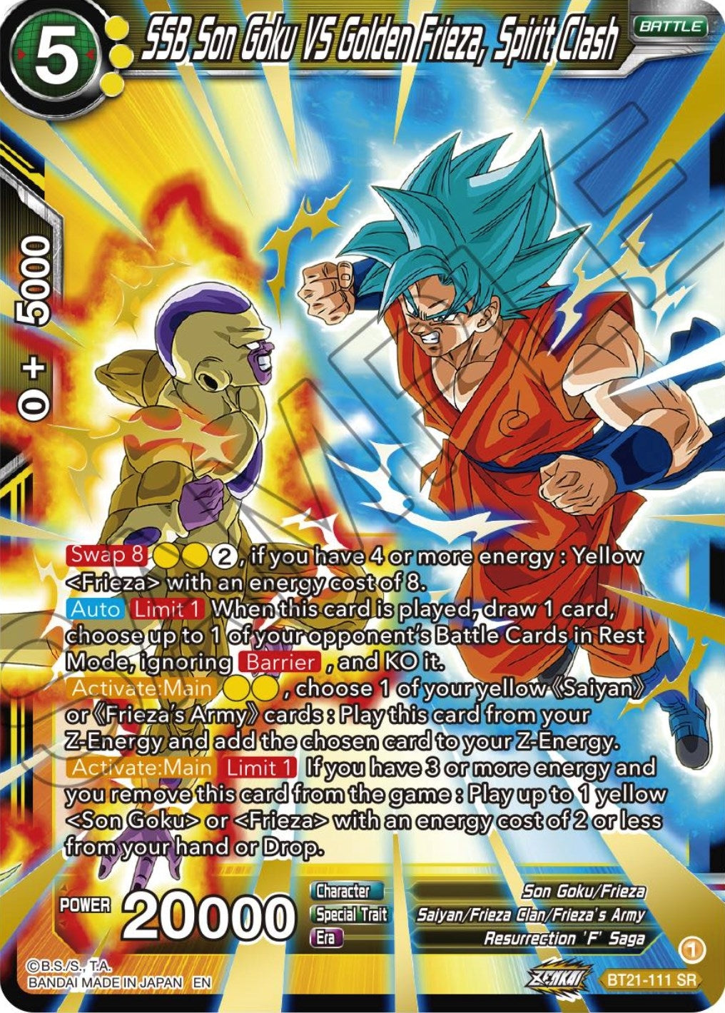 Image for SSB Son Goku VS Golden Frieza, Spirit Clash (Wild Resurgence) (BT21-111) - Dragon Ball Super: Masters
