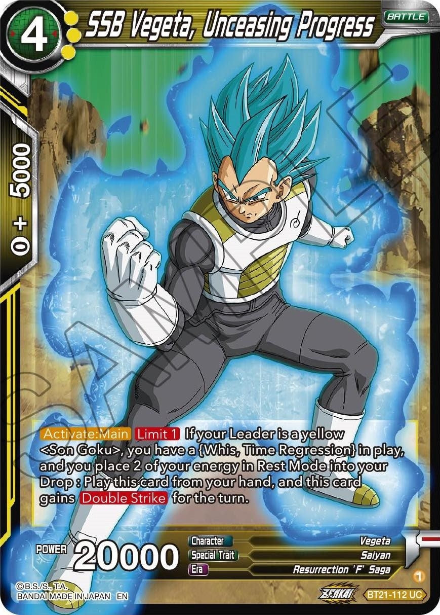 Image for SSB Vegeta, Unceasing Progress (Wild Resurgence) (BT21-112) - Dragon Ball Super: Masters