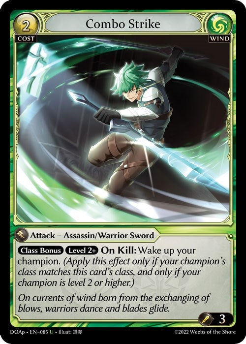 Image for Combo Strike (Dawn of Ashes Prelude) (085) - Grand Archive TCG