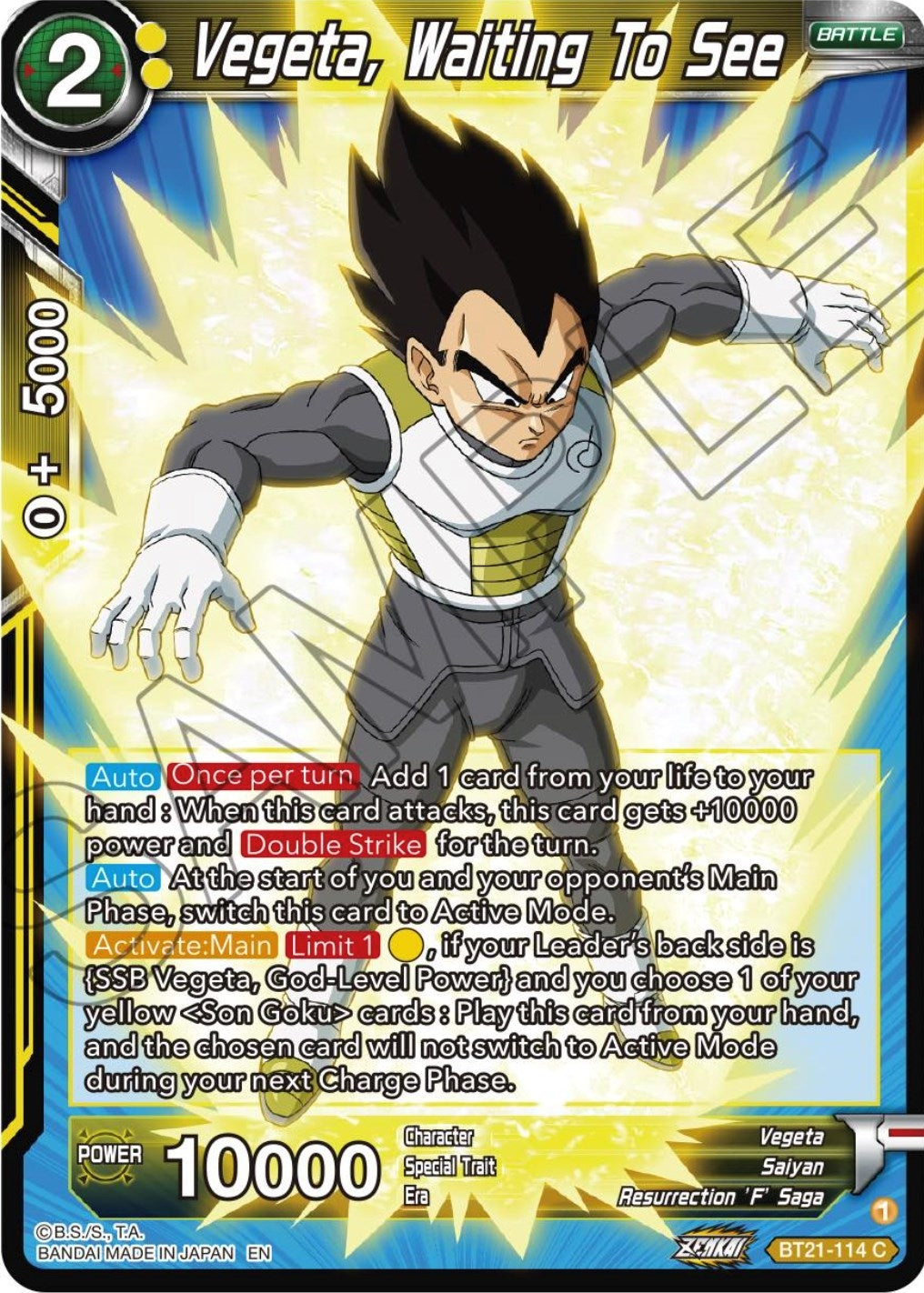 Image for Vegeta, Waiting To See (Wild Resurgence) (BT21-114) - Dragon Ball Super: Masters