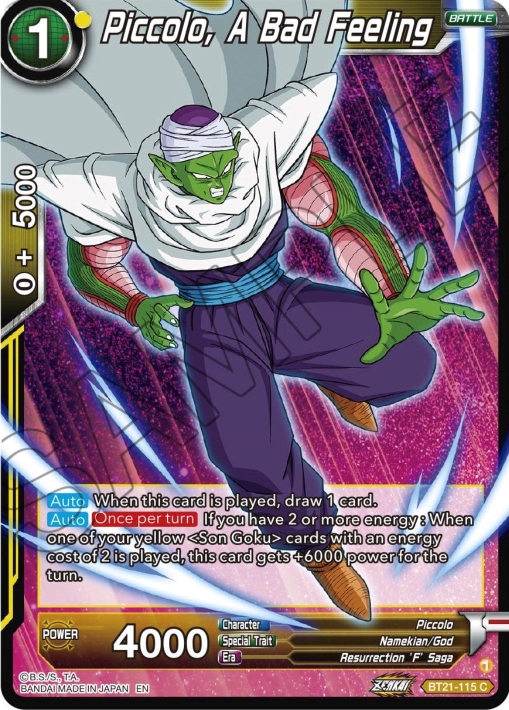 Image for Piccolo, A Bad Feeling (Wild Resurgence) (BT21-115) - Dragon Ball Super: Masters