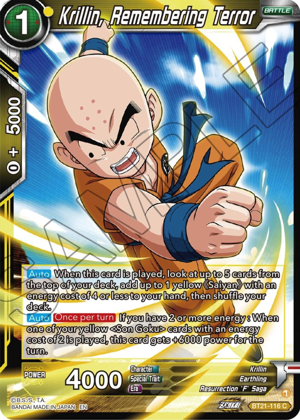 Image for Krillin, Remembering Terror (Wild Resurgence) (BT21-116) - Dragon Ball Super: Masters