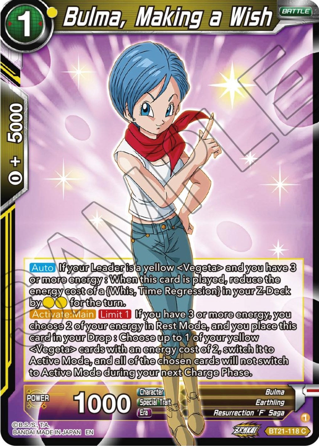 Image for Bulma, Making a Wish (Wild Resurgence) (BT21-118) - Dragon Ball Super: Masters
