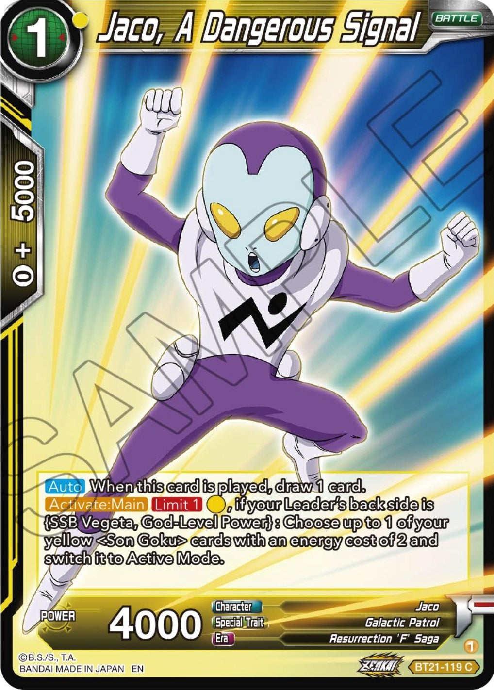 Image for Jaco, A Dangerous Signal (Wild Resurgence) (BT21-119) - Dragon Ball Super: Masters