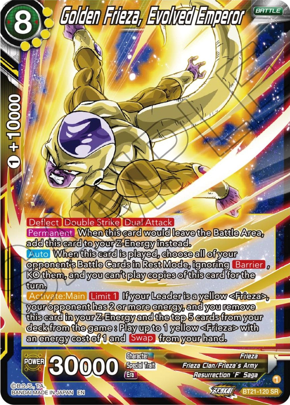 Image for Golden Frieza, Evolved Emperor (Wild Resurgence) (BT21-120) - Dragon Ball Super: Masters
