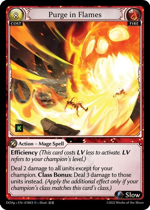 Image for Purge in Flames (KS) (Dawn of Ashes Prelude) (078KS) - Grand Archive TCG