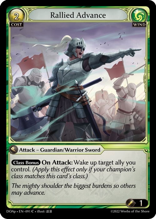 Image for Rallied Advance (Dawn of Ashes Prelude) (091) - Grand Archive TCG