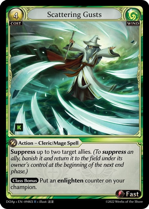 Image for Scattering Gusts (Dawn of Ashes Prelude) (094KS) - Grand Archive TCG