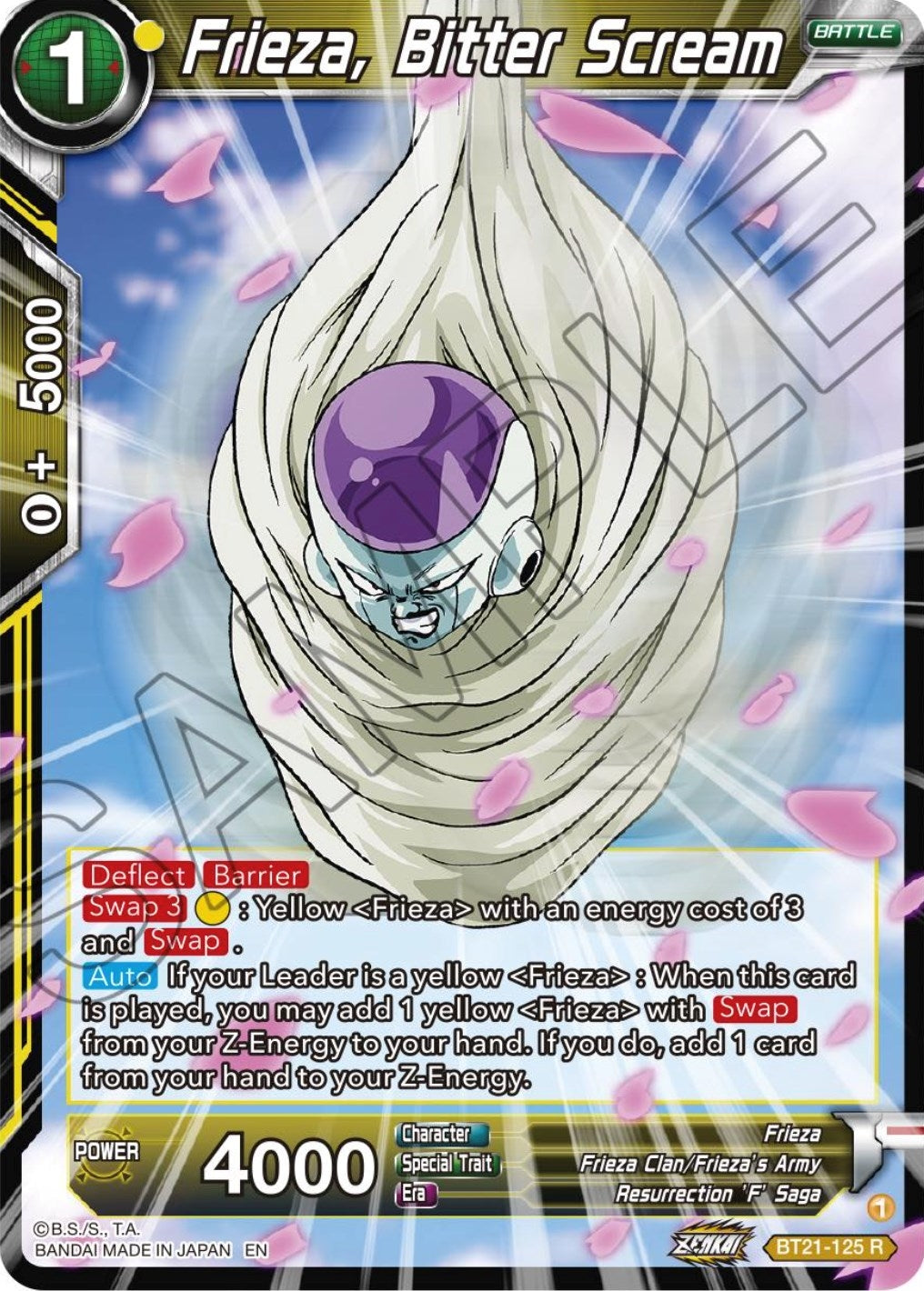 Image for Frieza, Bitter Scream (Wild Resurgence) (BT21-125) - Dragon Ball Super: Masters