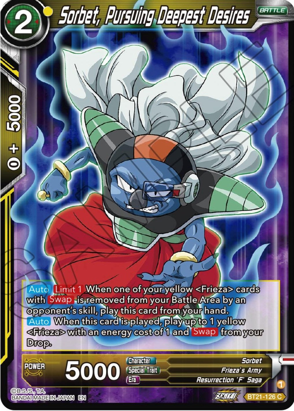 Image for Sorbet, Pursuing Deepest Desires (Wild Resurgence) (BT21-126) - Dragon Ball Super: Masters