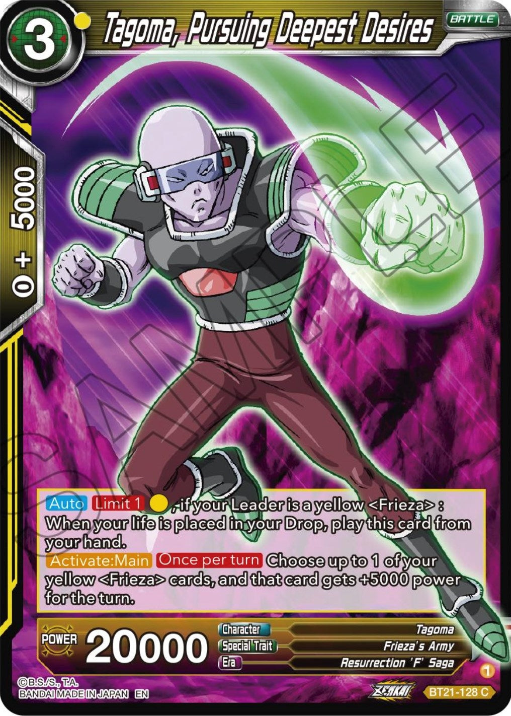 Image for Tagoma, Pursuing Deepest Desires (Wild Resurgence) (BT21-128) - Dragon Ball Super: Masters