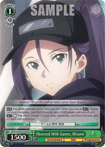 Image for Obsessed With Games, Misumi (Sword Art Online Animation 10th Anniversary) (SAO/S100-E102) - Weiss Schwarz