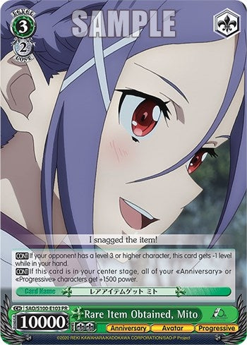 Image for Rare Item Obtained, Mito (Sword Art Online Animation 10th Anniversary) (SAO/S100-E103) - Weiss Schwarz