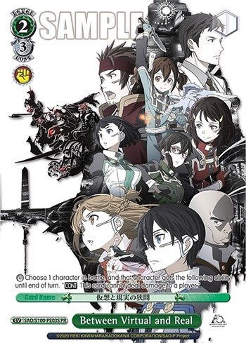 Image for Between Virtual and Real (Foil) (Sword Art Online Animation 10th Anniversary) (SAO/S100-PE03S) - Weiss Schwarz