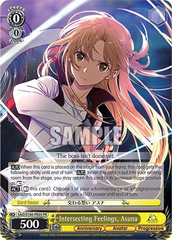 Image for Intersecting Feelings, Asuna (Sword Art Online Animation 10th Anniversary) (SAO/S100-PE05) - Weiss Schwarz