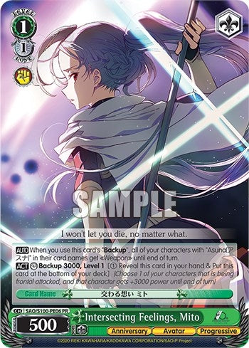 Image for Intersecting Feelings, Mito (Sword Art Online Animation 10th Anniversary) (SAO/S100-PE06) - Weiss Schwarz