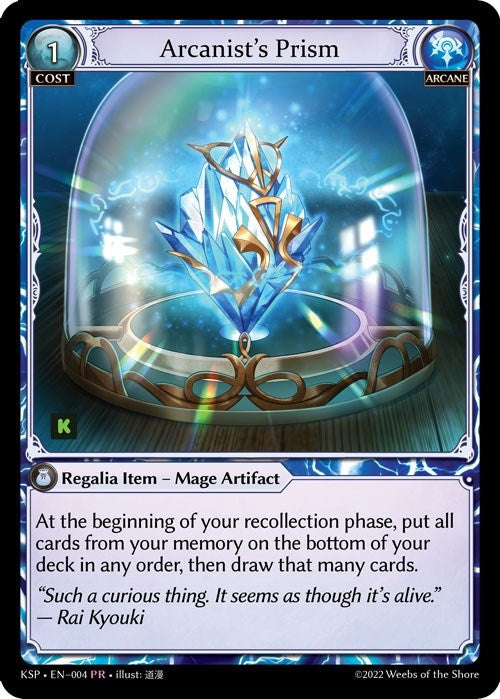Image for Arcanist's Prism (Kickstarter Promotional Cards) (004) - Grand Archive TCG