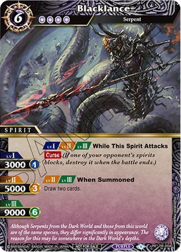 Image for Blacklance (Battle Spirits Saga Promo Cards) (PR-004) - Battle Spirits Saga