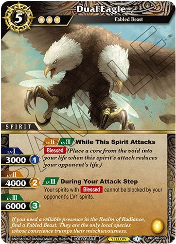 Image for Dual Eagle (Battle Spirits Saga Promo Cards) (PR-009) - Battle Spirits Saga