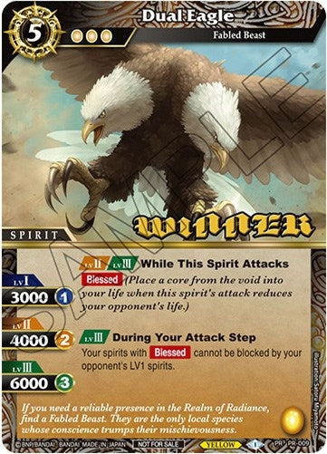 Image for Dual Eagle (Winner) (Battle Spirits Saga Promo Cards) (PR-009) - Battle Spirits Saga