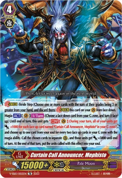 Image for Curtain Call Announcer, Mephisto (V-SS10 Premium Battle Deckset 2023) (V-SS10/002EN) - Cardfight Vanguard