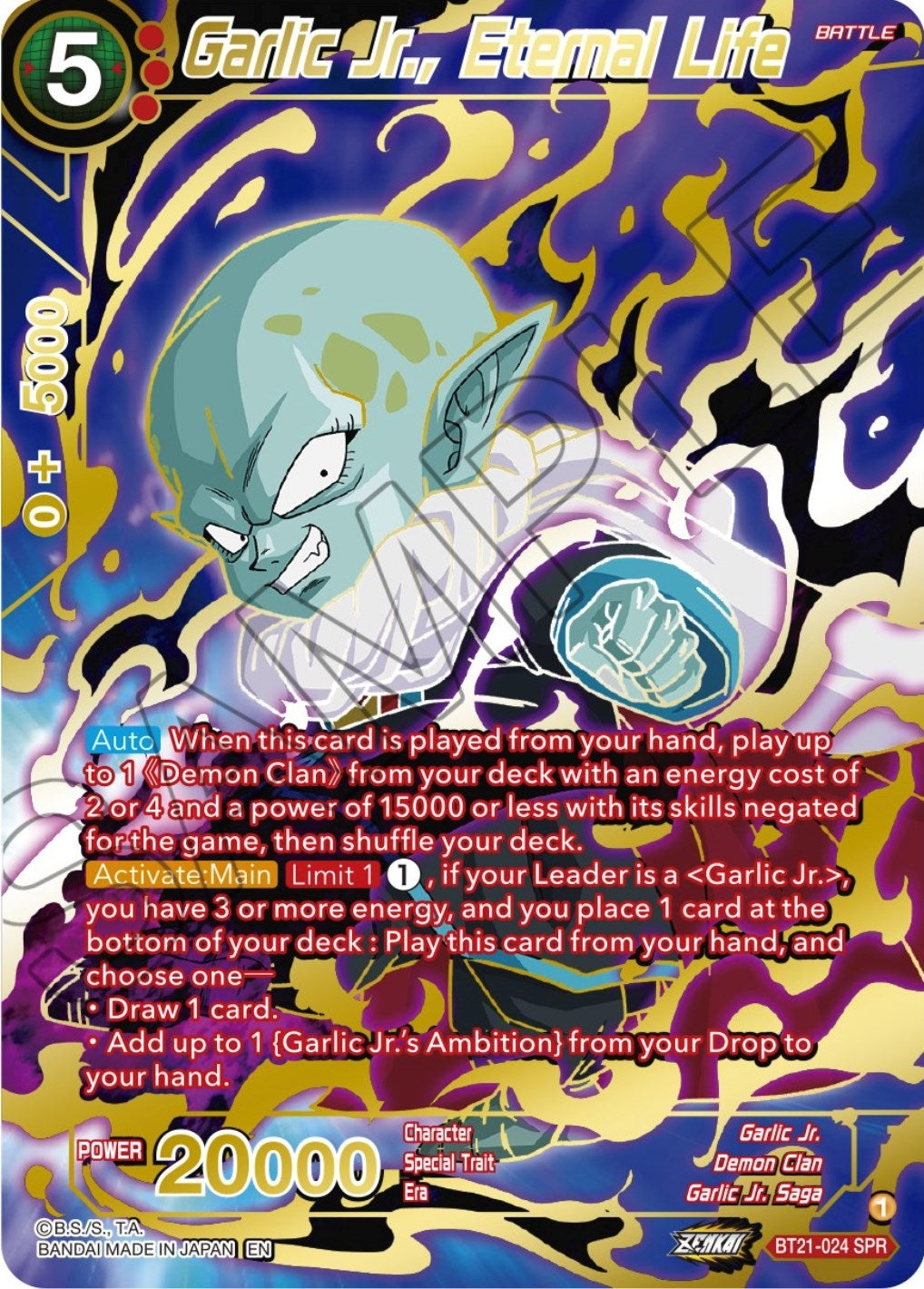 Image for Garlic Jr., Eternal Life (SPR) (Wild Resurgence) (BT21-024) - Dragon Ball Super: Masters