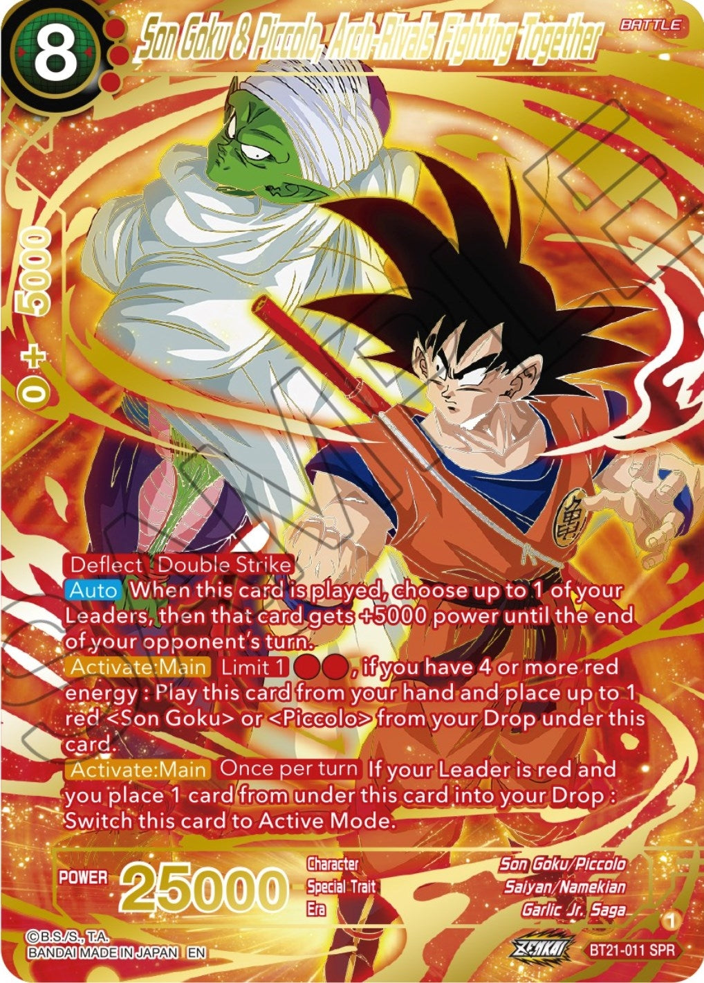 Image for Son Goku & Piccolo, Arch-Rivals Fighting Together (SPR) (Wild Resurgence) (BT21-011) - Dragon Ball Super: Masters