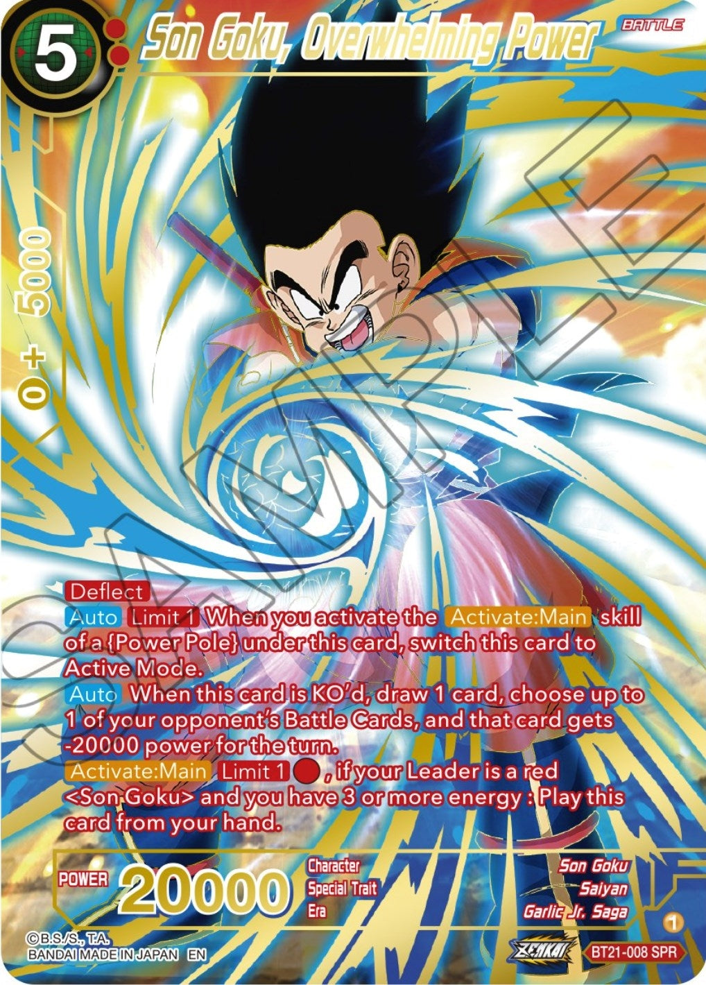 Image for Son Goku, Overwhelming Power (SPR) (Wild Resurgence) (BT21-008) - Dragon Ball Super: Masters