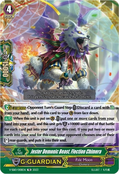 Image for Jester Demonic Beast, Flection Chimera (V-SS10 Premium Battle Deckset 2023) (V-SS10/008EN) - Cardfight Vanguard