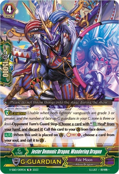 Image for Jester Demonic Dragon, Wandering Dragon (V-SS10 Premium Battle Deckset 2023) (V-SS10/009EN) - Cardfight Vanguard