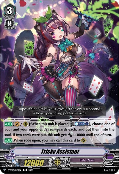 Image for Tricky Assistant (V-SS10 Premium Battle Deckset 2023) (V-SS10/013EN) - Cardfight Vanguard