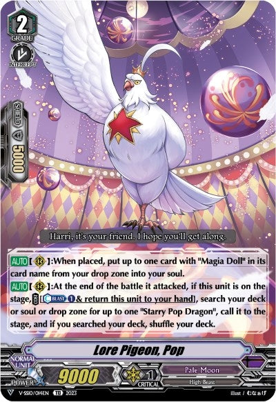 Image for Lore Pigeon, Pop (V-SS10 Premium Battle Deckset 2023) (V-SS10/014EN) - Cardfight Vanguard