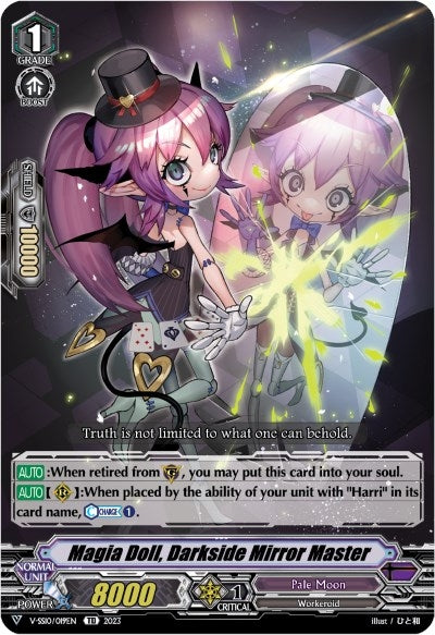 Image for Magia Doll, Darkside Mirror Master (V-SS10 Premium Battle Deckset 2023) (V-SS10/019EN) - Cardfight Vanguard