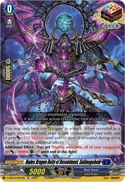 Image for Hades Dragon Deity of Resentment, Gallmageheld (V-SS10 Premium Battle Deckset 2023) (V-SS10/024EN) - Cardfight Vanguard