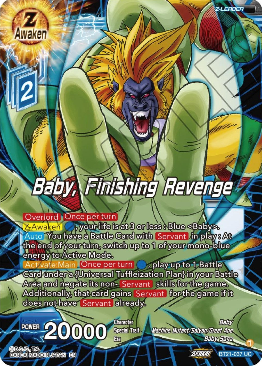 Image for Baby, Finishing Revenge (Wild Resurgence) (BT21-037) - Dragon Ball Super: Masters