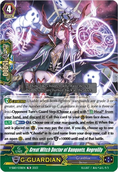 Image for Great Witch Doctor of Banquets, Negrolily (V-SS10 Premium Battle Deckset 2023) (V-SS10/038EN) - Cardfight Vanguard