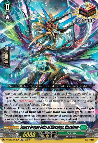 Image for Source Dragon Deity of Blessings, Blessfavor (V-SS10 Premium Battle Deckset 2023) (V-SS10/052EN) - Cardfight Vanguard
