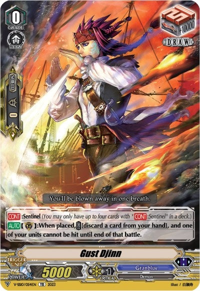 Image for Gust Djinn (V-SS10 Premium Battle Deckset 2023) (V-SS10/054EN) - Cardfight Vanguard