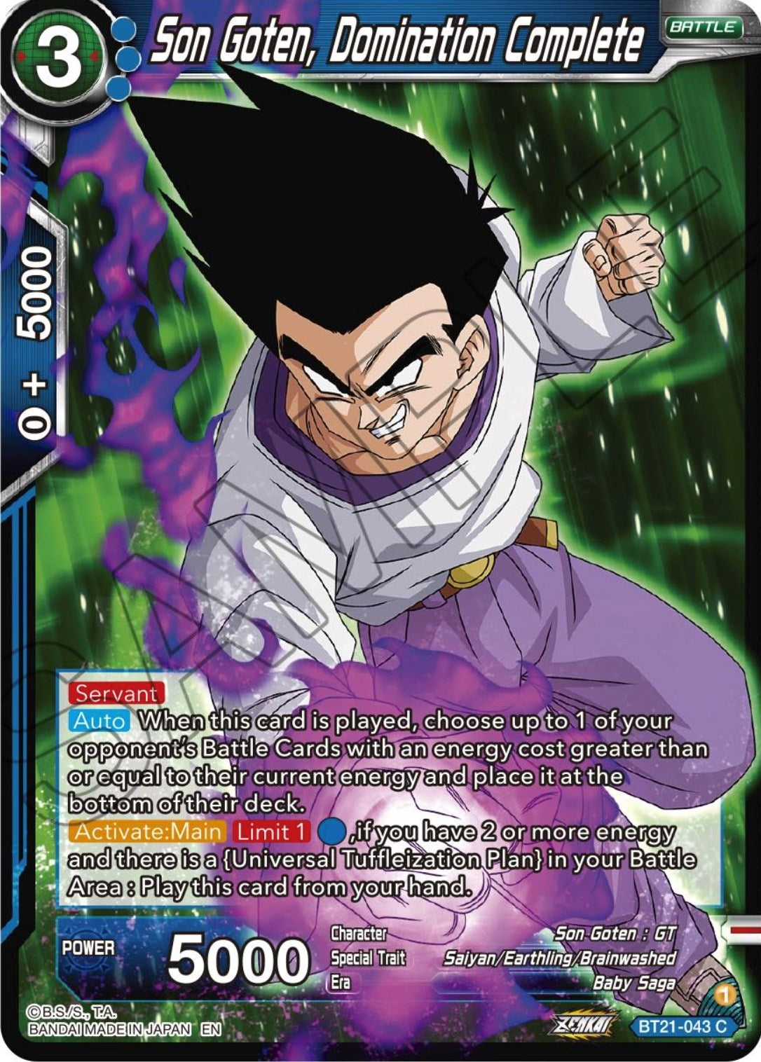 Image for Son Goten, Domination Complete (Wild Resurgence) (BT21-043) - Dragon Ball Super: Masters